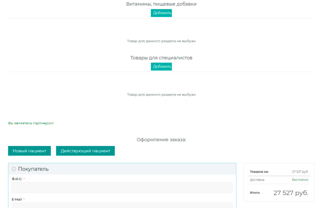 07_04_programma-profilaktiki_zubampolezno.jpg 07_04_programma-profilaktiki_zubampolezno.jpg