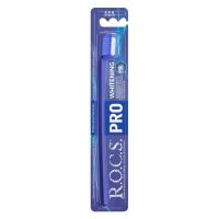 зщ про вайтенинг средняя